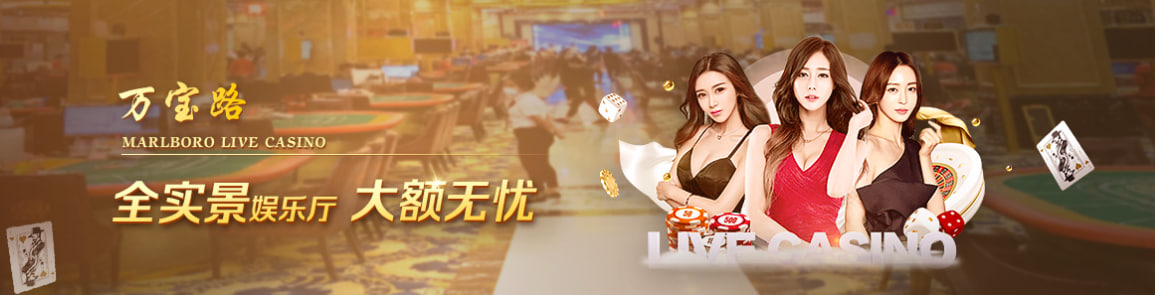 华纳国际新手引导教程